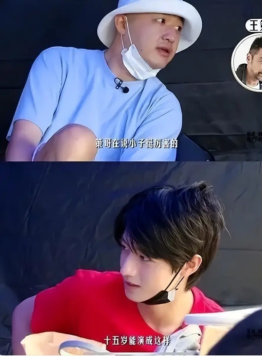 tf三代有哪几个有黑料的明星,_TF家族三代养成系爱豆_TF家族三代恋爱传闻