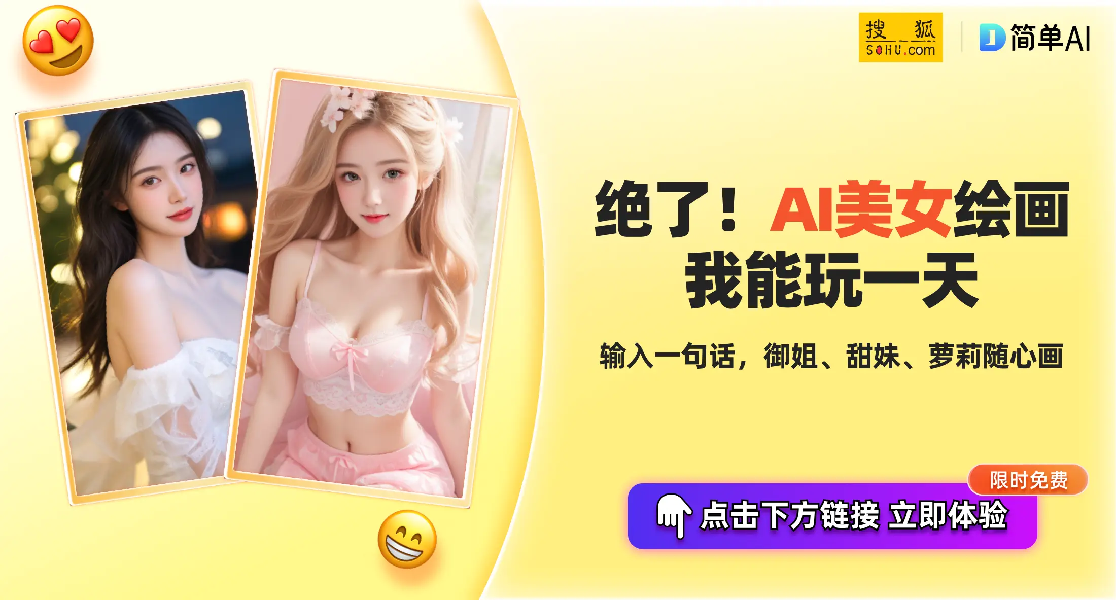 全彩肉无码漫画画风特点分析_少女漫画全彩肉无码魅力与争议_全彩少女漫画大全彩漫的入口