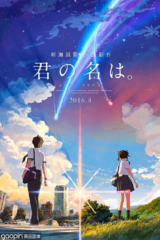 日本电影推荐 是枝裕和 电影_日本高清在线观看免费_日本电影特点 节奏舒缓 剧情起伏