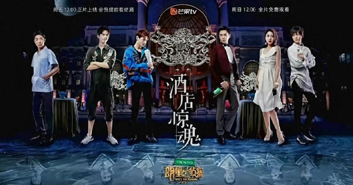酒店惊魂封神！明侦第三季开篇王炸，细扒藏不住的人性与高能反转