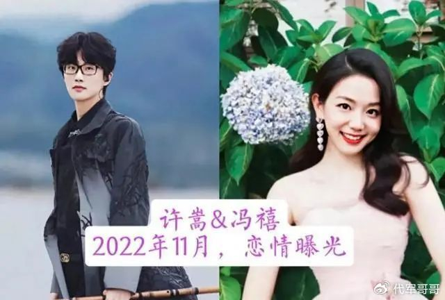 娱乐圈中鲜为人知的10对真情侣，你知道几对？